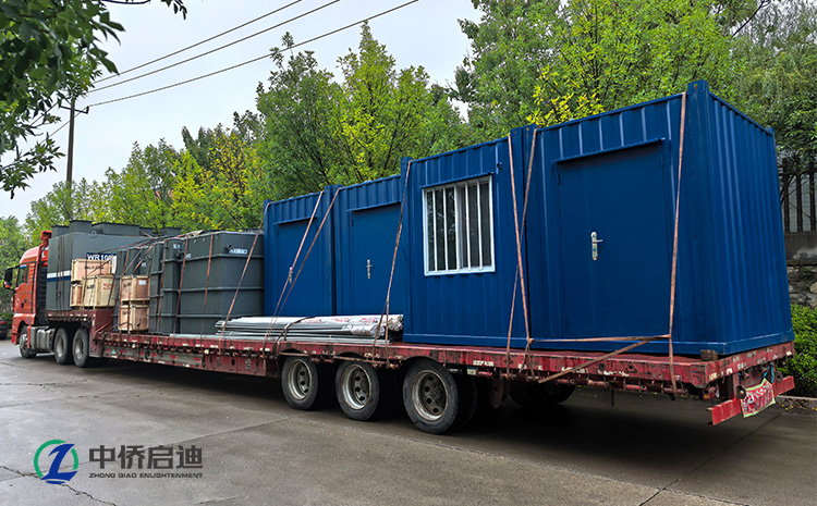 農村生活一體化污水處理設備方案